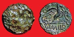 bronze romanisé de GIAMILOS