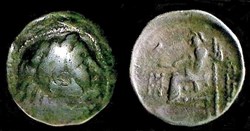 DANUBE - imitation de PHILIPPE III de MACEDOINE