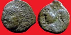 bronze ATISIOS / REMOS - classe 2