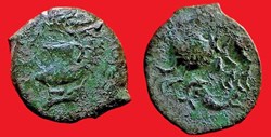 bronze ATISIOS / REMOS - classe 3