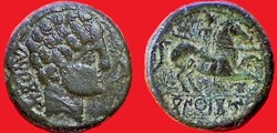KONTERBIA bronze au cavalier