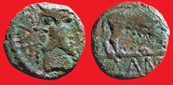 ATREBATES - bronze CAITIO / AMANDI