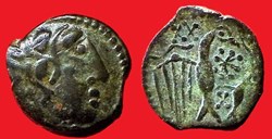 bronze à l'aigle et aux croix *