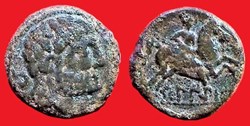 BELIGION bronze au cavalier