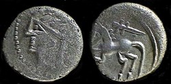 denier au cheval et au caducée