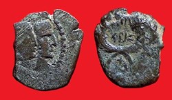 NABATENNES - MALICHUS II