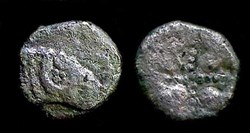 obole à la tête de bélier à droite type du trésor " d'AURIOL "