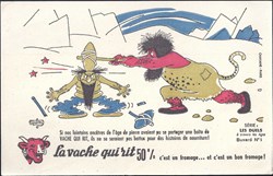 DUBOUT - duel