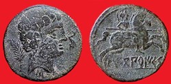 SECOBIRICES bronze au cavalier