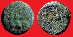 bronze REMO / REMO à droite