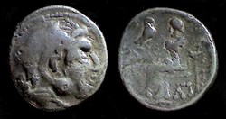 DANUBE - imitation de PHILIPPE III de MACEDOINE