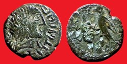 bronze ECRITVRIX à l'aigle et au lézard - cl 2