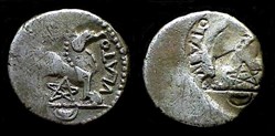 incus - denier ATEVLA / VLATOS