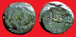bronze REMO / REMO à droite *