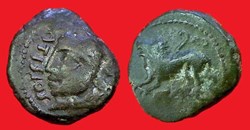 bronze ATISIOS / REMOS - classe 3