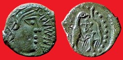 bronze AREMAGIOS aux aigles et aux serpent