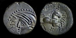 denier ARIVOS / SANTONOS
