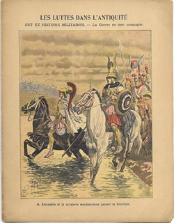 protège cahier - les luttes dans l'antiquité