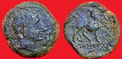 CASTULO as de bronze pégase
