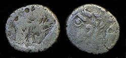 incus - denier DIASVLOS