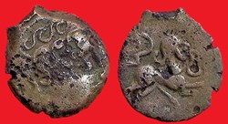 bronze au cheval androcéphale