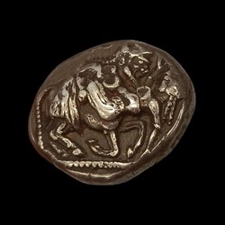 Orreskioi AR Stater | An Exceedingly Rare Archaic Masterpiece
