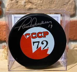 Rondelle CCCP 1972
