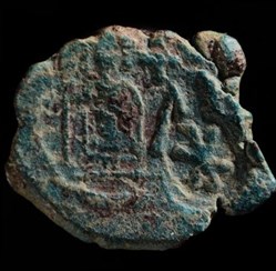 Demi Follis de Justin II et Sophie émis à Cherson avec contremarque avec le monogramme de Cherson
