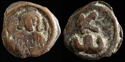 Petit module émis à Cherson de Constantin VII et Romain I (945-959)