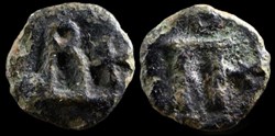 Petit module émis à Cherson de Basil I (867-886)
