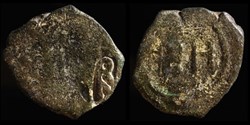 Contremarque d'Héraclius (c610) sur follis de Phocas émis à Cherson (602-610)