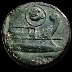 Dupondius d'Orange