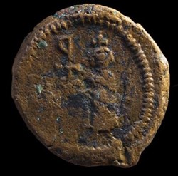 Sear 926 - Follis d'Héraclius émis à Cherson (610-641)