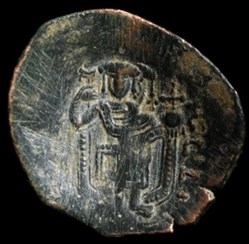 Empire latin - type O