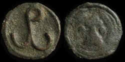 Module moyen émis à Cherson de Romain IV (1068-1071)