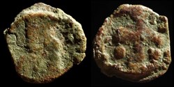 Petit module émis à Cherson de Constantin VII et Romain I (945-959)