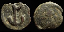 Module moyen émis à Cherson de Romain III (1028-1034)