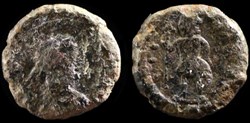 Pentanummium de Justin émis à Cherson (518-527)