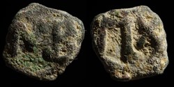 Petit module émis à Cherson de Michael III (842-867)
