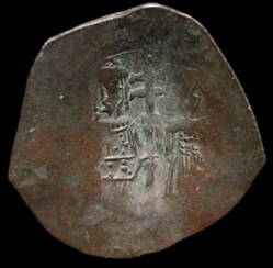 Empire latin - type G