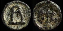 Petit module émis à Cherson de Basil I (867-886)