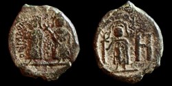 Follis de Maurice, Constantina et Théodosius émis à Cherson (582-602 ap J.-C.)