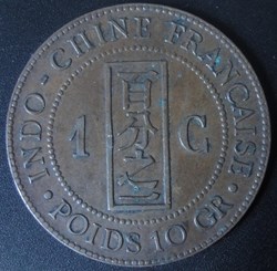 1 centime Indo-Chine Française 1888