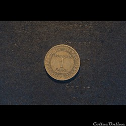 Bon pour 1 Franc 1922