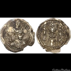 VAHRAN V Drachme