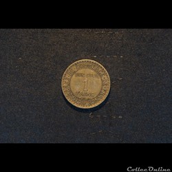 Bon pour 1 Franc 1923