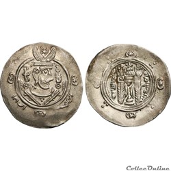 ARABO-SASSANIDE / Hemidrachme