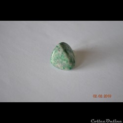 Serpentine