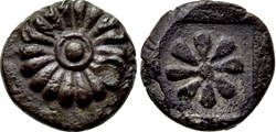 Erythrée / Hémiobole / Rosace / Bouclier - Rose à huit pétales