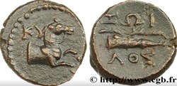 Cymé / Demi - unité / Protomé de cheval bondissant à droite, KU - Arc et goryte, ZWI/LOS .
